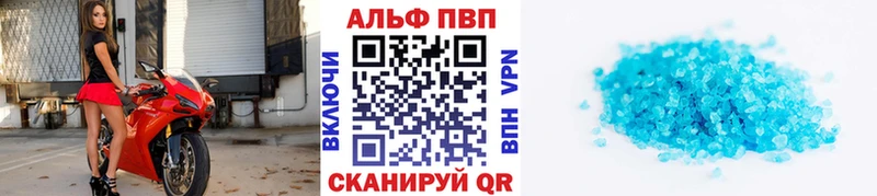 Купить Полтавская МЕТАДОН ГАШ Кокаин