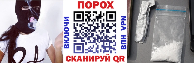 hydra tor  Полтавская  Амфетамин 98% 