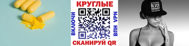 Ecstasy таблы  Полтавская 