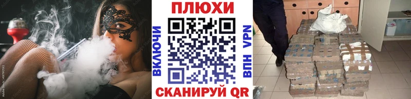 Гашиш убойный  дарнет шоп  Полтавская 
