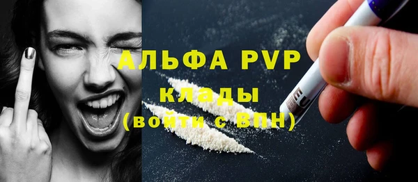 дмт Михайловск