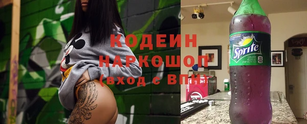 марки lsd Михайлов
