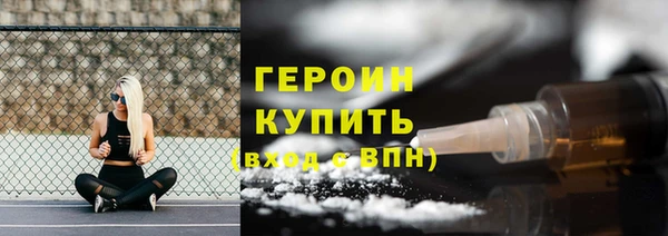 мяу мяу мука Михайловка