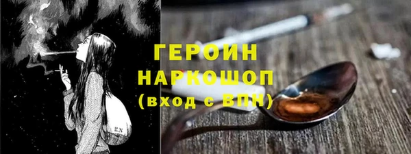 марки lsd Михайлов