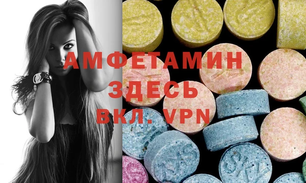 мяу мяу мука Михайловка