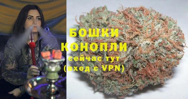 мяу мяу мука Михайловка