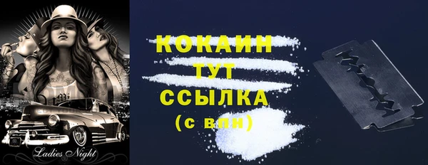 марки lsd Михайлов