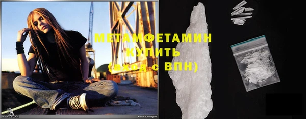 дмт Михайловск