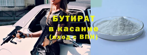 марки lsd Михайлов