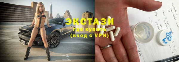 марки lsd Михайлов