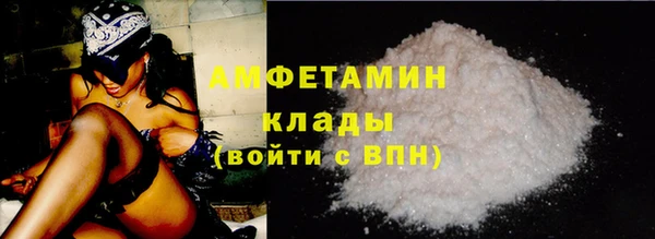 мяу мяу мука Михайловка