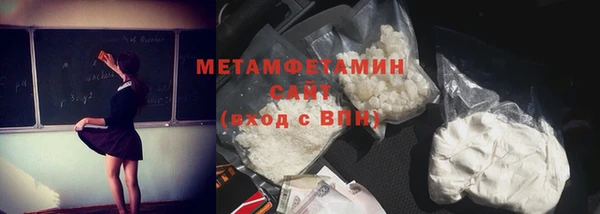дмт Михайловск
