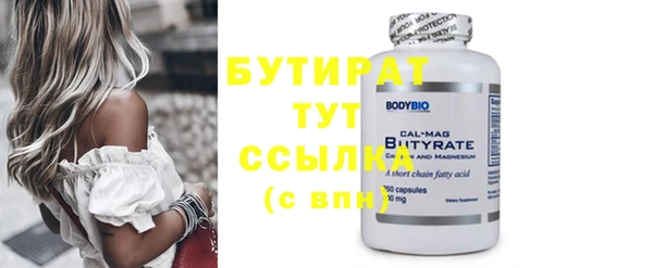 дмт Михайловск