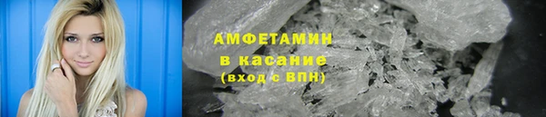 дмт Михайловск