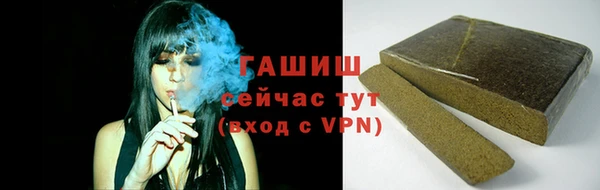 дмт Михайловск