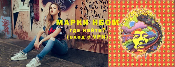 мяу мяу мука Михайловка