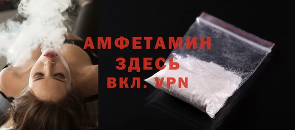 марки lsd Михайлов