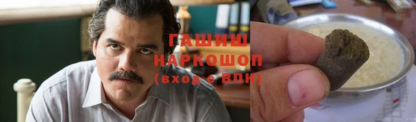 дмт Михайловск