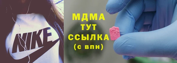 марки lsd Михайлов