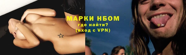 мяу мяу мука Михайловка