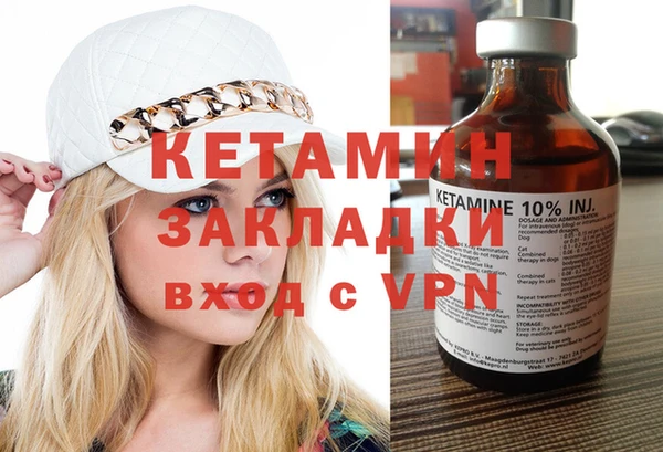 дмт Михайловск