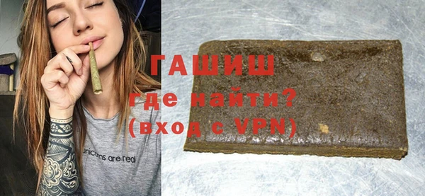 дмт Михайловск