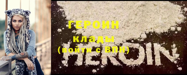 марки lsd Михайлов