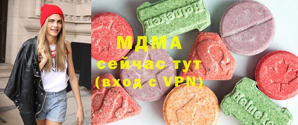 марки lsd Михайлов