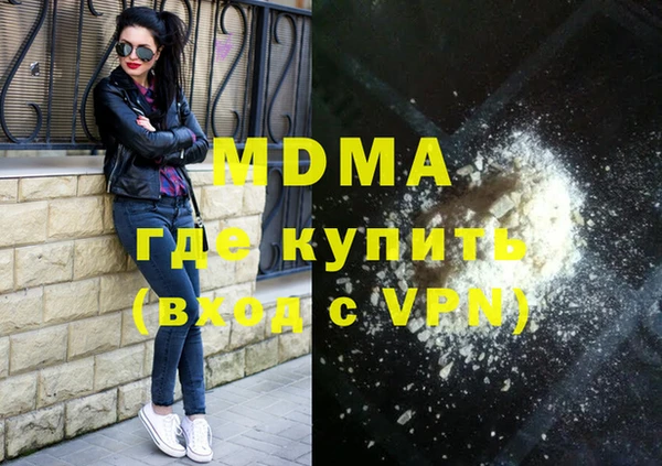 дмт Михайловск