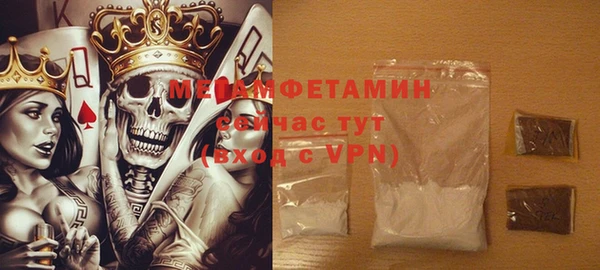 марки lsd Михайлов