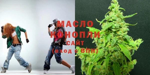 марки lsd Михайлов