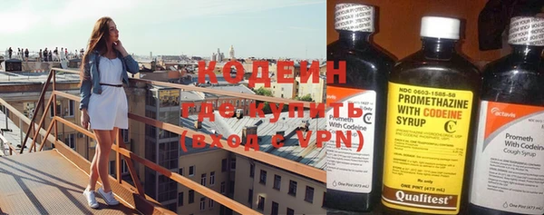 дмт Михайловск