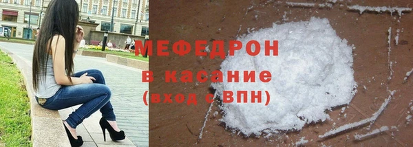 дмт Михайловск