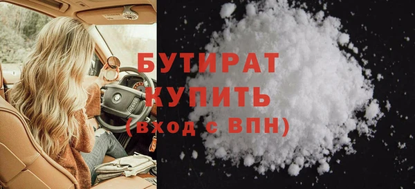 мяу мяу мука Михайловка
