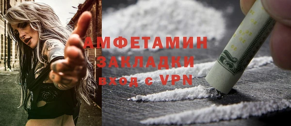 дмт Михайловск