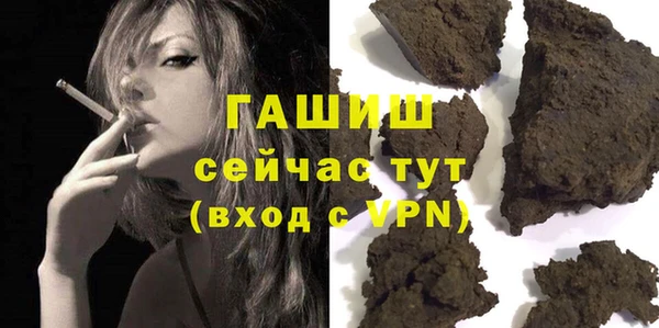 марки lsd Михайлов
