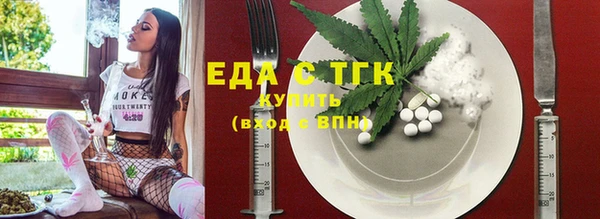 марки lsd Михайлов