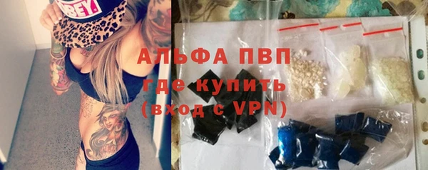 мяу мяу мука Михайловка