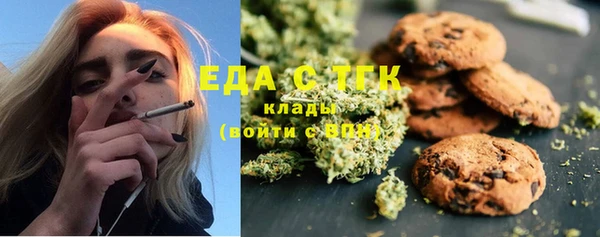 мяу мяу мука Михайловка