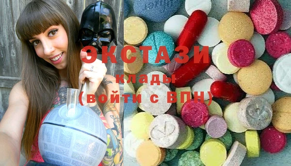 марки lsd Михайлов
