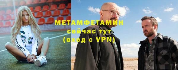 мяу мяу мука Михайловка