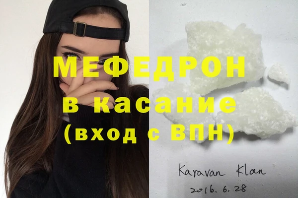 марки lsd Михайлов