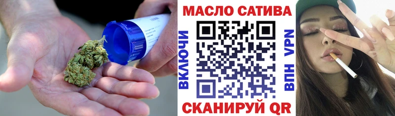 Дистиллят ТГК вейп с тгк  продажа наркотиков  Полтавская 