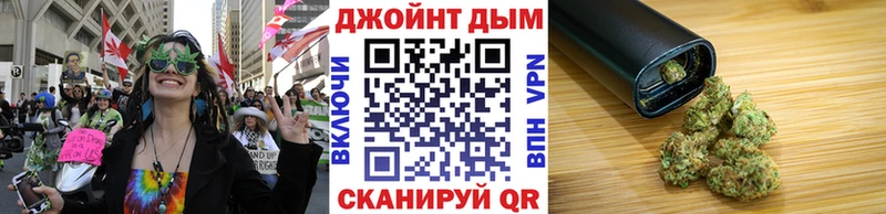 Бошки марихуана гибрид  закладки  Полтавская 