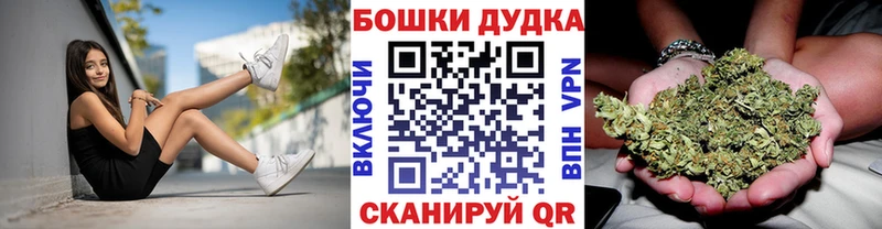 Бошки Шишки VHQ Полтавская